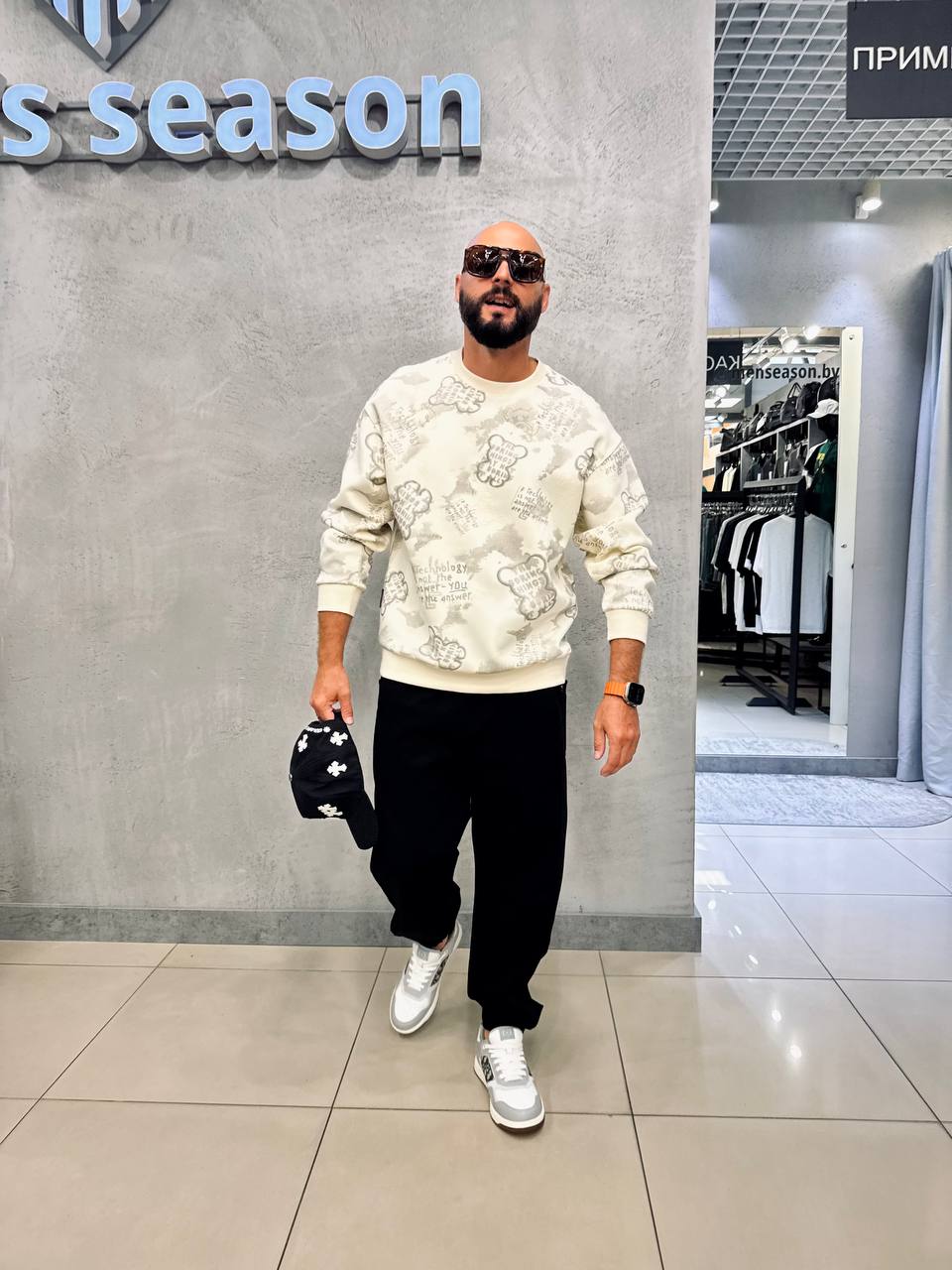 ДЖЕМПЕР (артикул 2231)