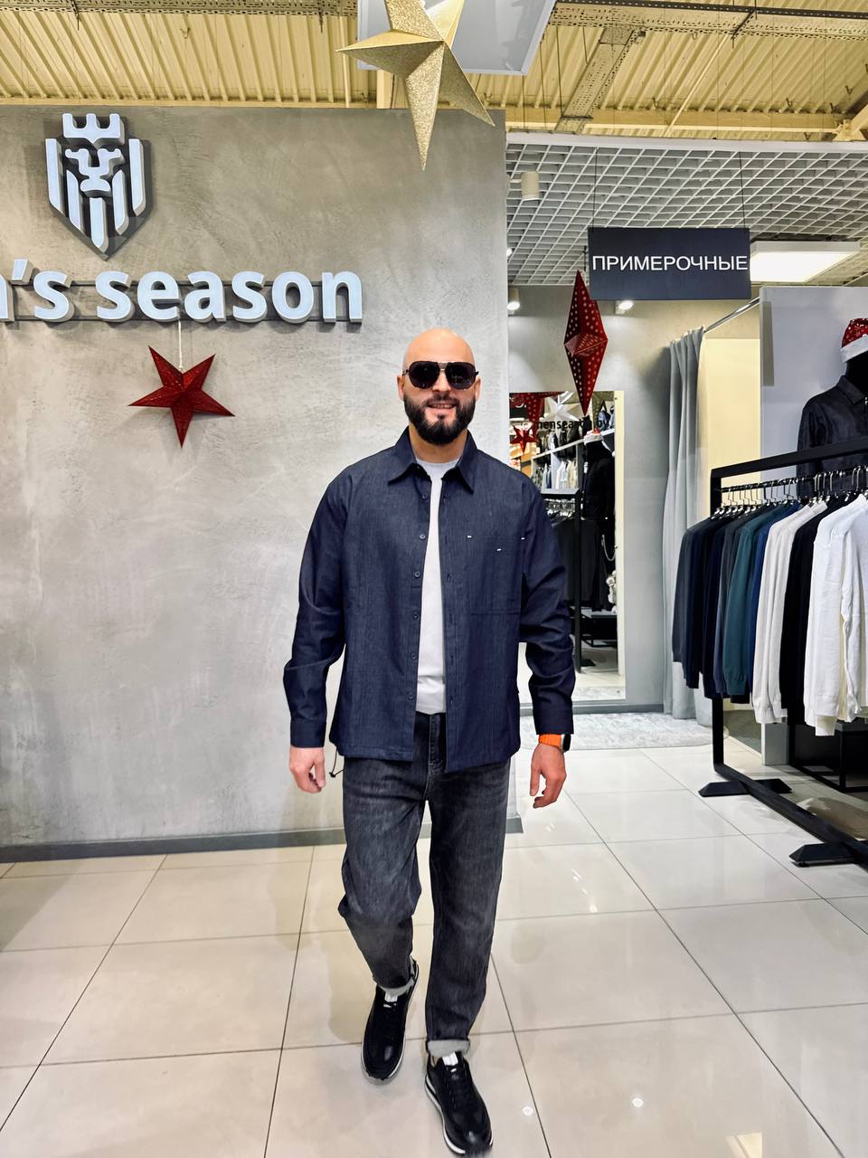 СОРОЧКА (артикул 77700)