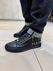 КРОССОВКИ (артикул 4517)